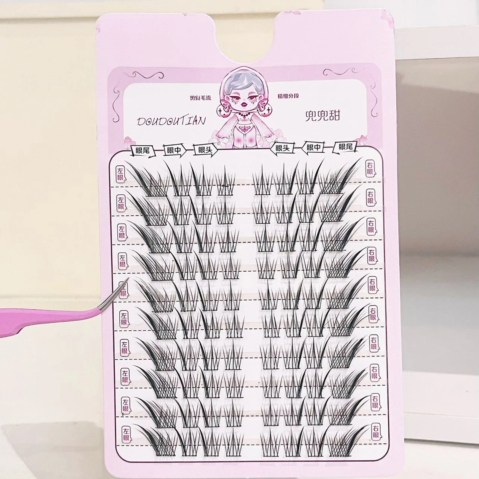 Seamlessly Fluffy Foxes Style False Eyelashes Cluster Black Long-lasting Curl Fake Lashes For Daily Makeup Cosplay Women 7-12mm