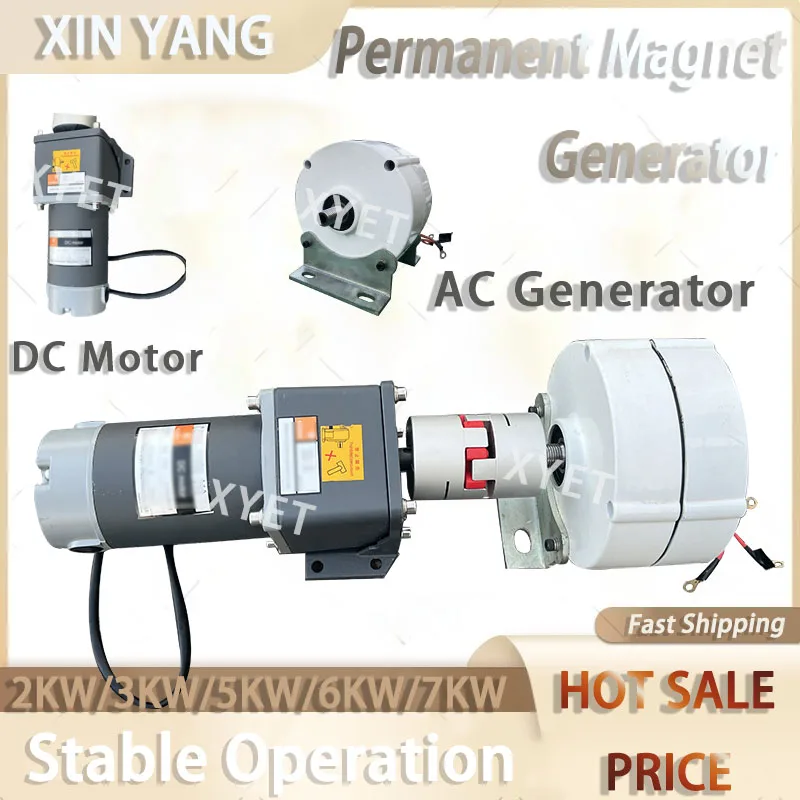 3000W 5000W Low Noise Permanent Magnet Generator 12V 24V 48V Free Energy AC Household Alternator with Reducer DC Motor for DIY