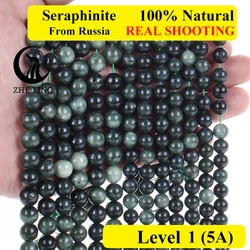 100% Natural Seraphinite Gemstone Beads Round Loose Stone Beads For Jewelry Making Diy Bracelet Necklace Accessories