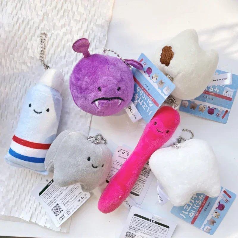 Korea Ins Tooth Niche Keychain Dental Health Simulation Plush Dolls Bag Hanging Pendant Toothpaste Toothbrush Girls Kids Gifts