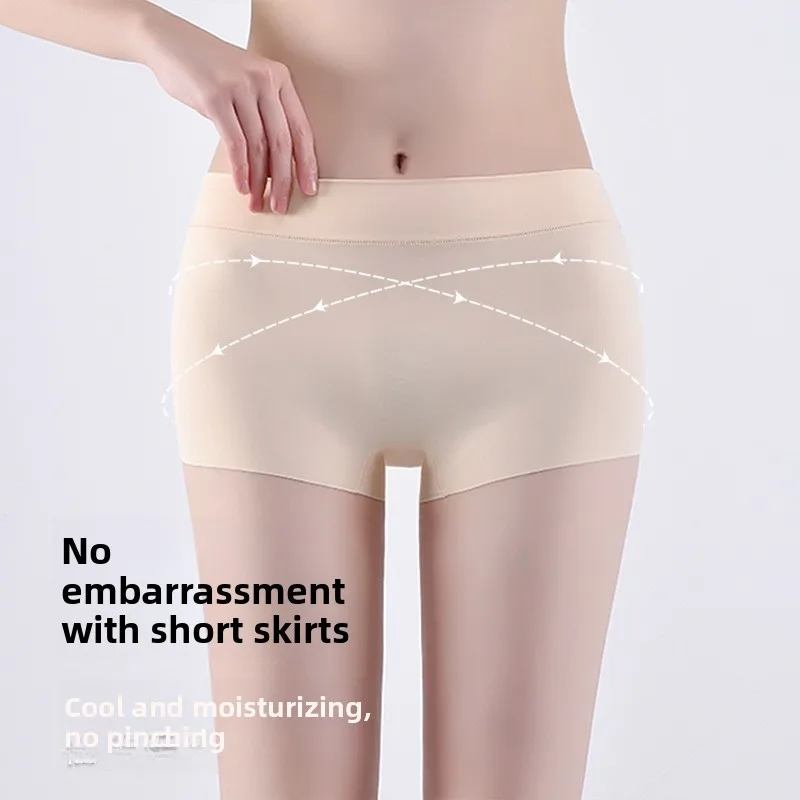 Bla Ice Silk Sl المرأة Se السراويل الصيف لا هيمينغ Boting بنطلون مكافحة الضوء المشي ملابس داخلية مريحة