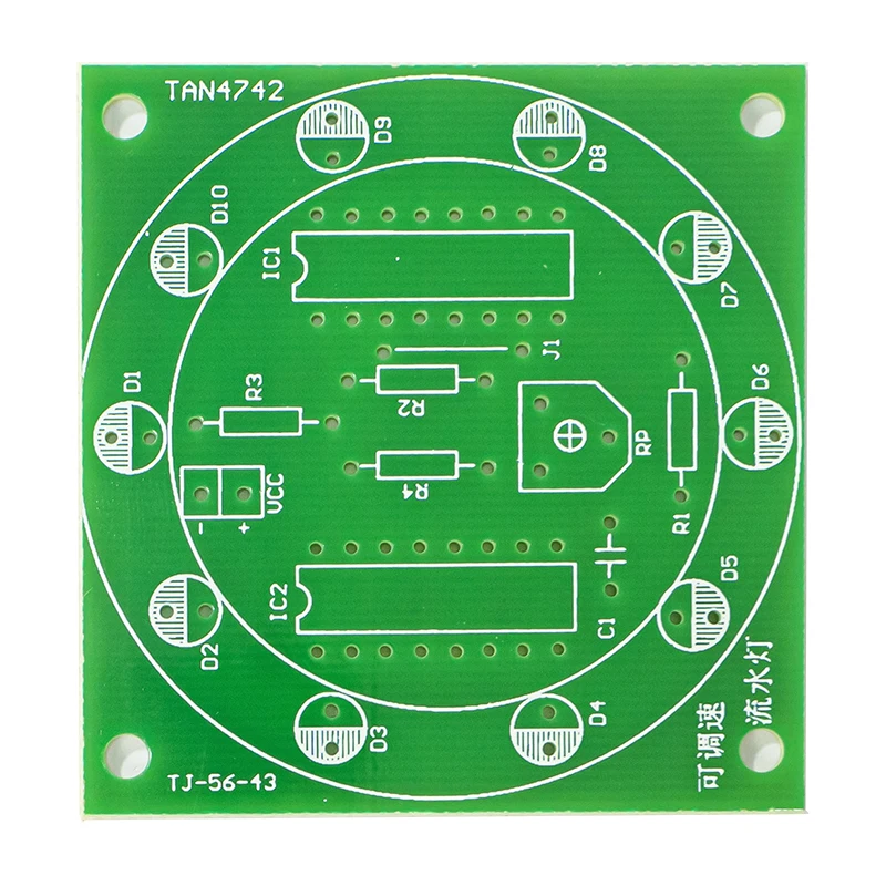 Layout Soldering Board DIY Kit Adjustable Speed Water Lamp DIY Electronic Welding Kit Practical Training Assembly Parts