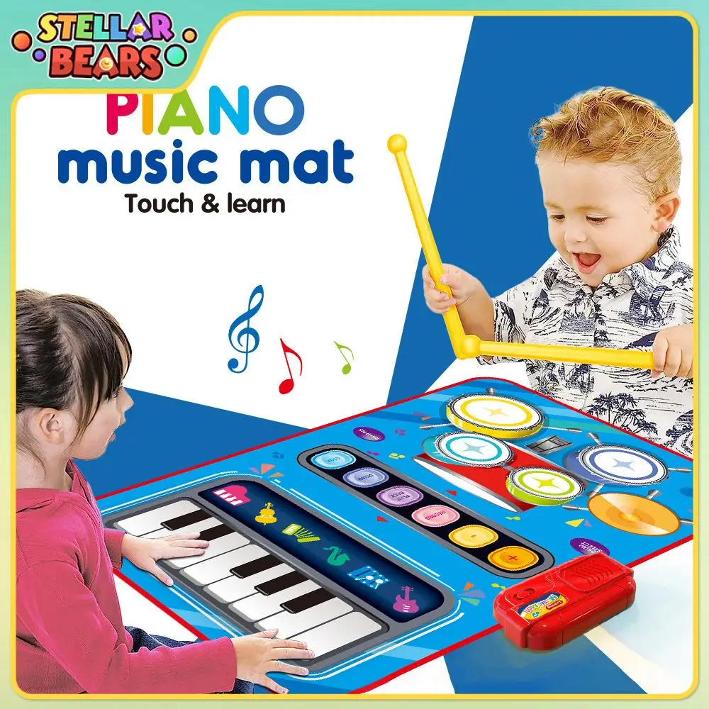 キッズドラムピアノマット 2in1 フロアキーボードダンスマット プレイミュージカルカーペット 楽器おもちゃ 幼児 女の子 男の子 クリスマスプレゼント