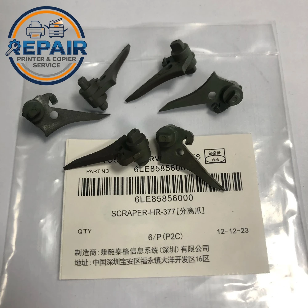 

E233 Upper Fuser Picker Finger SCRAPER-HR-377 for Toshiba E-studio 200 202 203 230 232 233 280 6LE85856000 6LA84095000