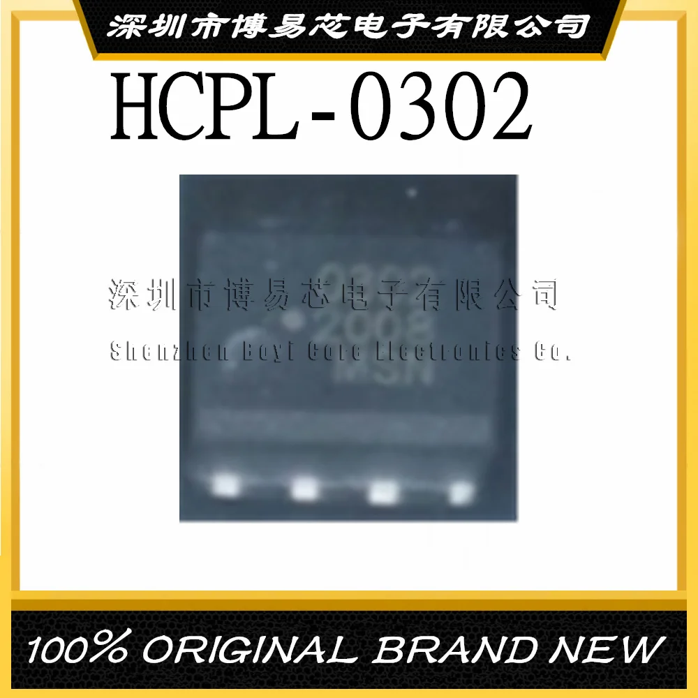 

HCPL-0302 HCPL-0302V Screen Printing 0302 302V SOP-8 Foot Patch, New and Original