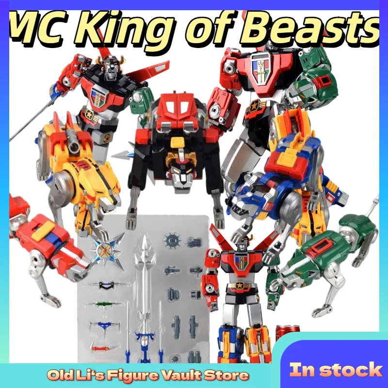 

В наличии: MC Muscle Bear King of Beasts Reprint Voltron, комбинированный механический лев, пятиглавый, постоянно меняющий форму, модель-игрушка, подарок