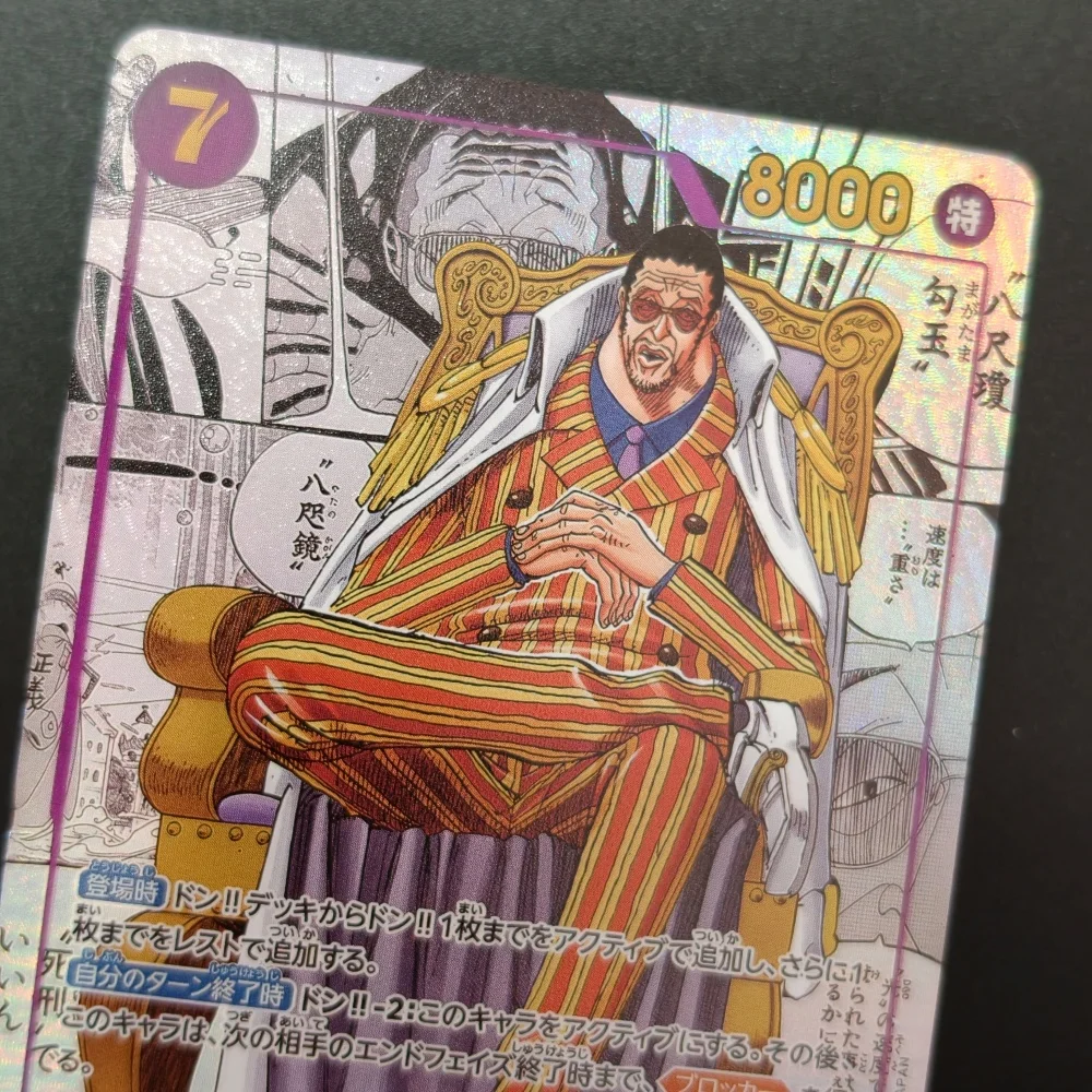 Proxy OPCG Card Game OP16 MANGA Three Original Fleet Admirals