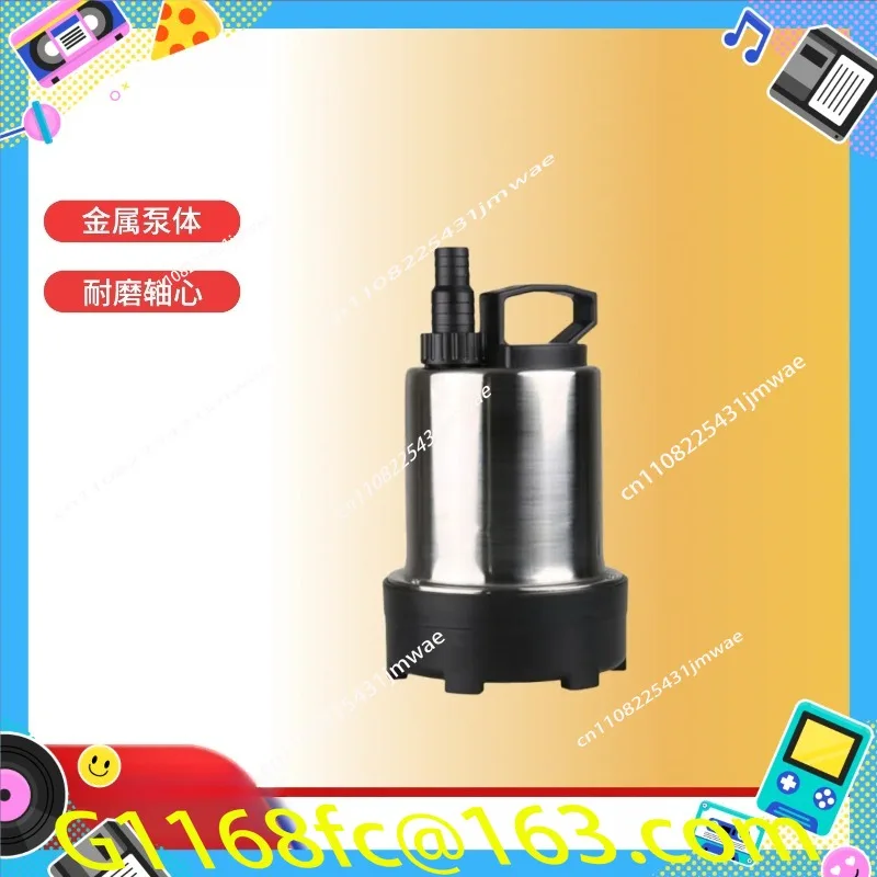 Hot Sale Fish Pond Circulation Water Change Pump Bottom Suction HQS
