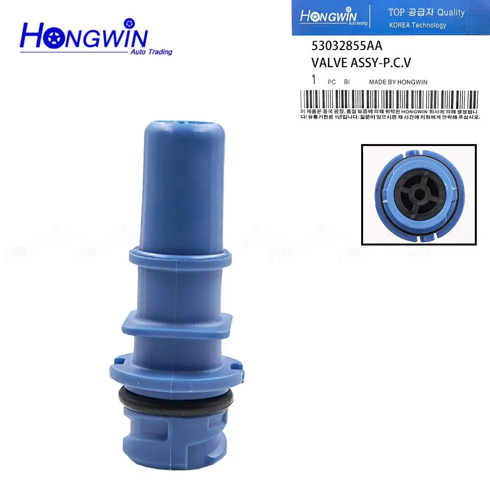 53032855AA Positive…