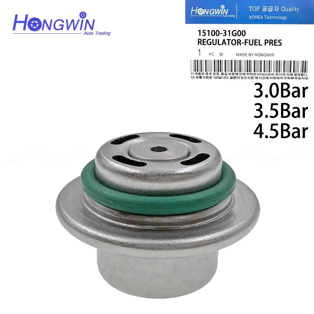 

15100-31G00 Fuel Pressure Regulator Fits Suzuki KingQuad 450, KingQuad 500, KingQuad 700, KingQuad 750, 2005-2020 1510031G03