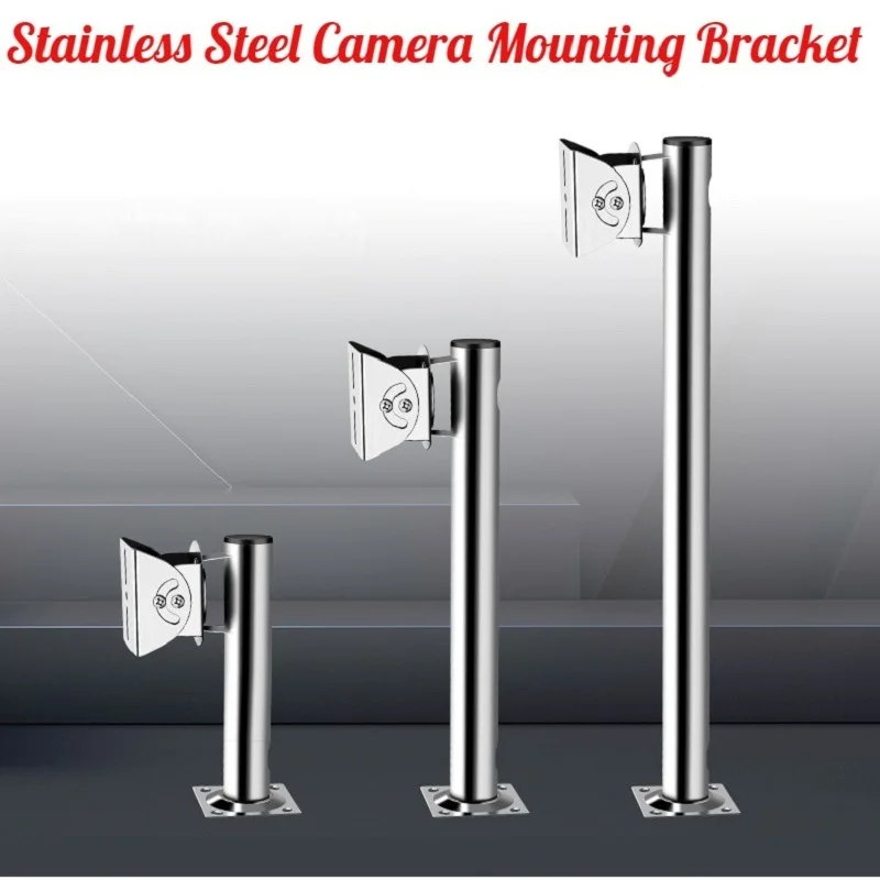 

L-type Outdoor 430 Stainless Steel Universal Wall Bracket CCTV Camera Mounting Bracket Duckbill Head 360 Degree Adjustable