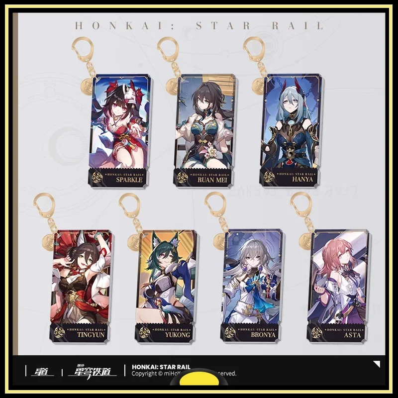 Honkai Star Rail Peripheral products Acrylic standing card Sparkle RuanMei Tingyun Yukong Drawing Acrylic pendant cards original