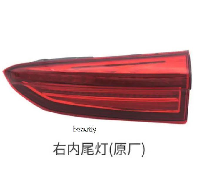 Rear lamp Inner taillight for haval jolion