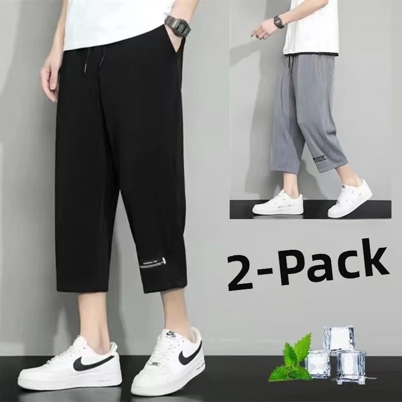 

Ultra-Thin Ice Silk Casual Pants Men's Loose Straight Leg Summer Faionable Youth Sports Versatile Seven-Foot Pants