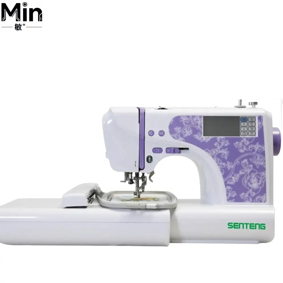High Speed High Productivity Small Computerized Embroidery Sewing Machine for Domestic Home Use Small