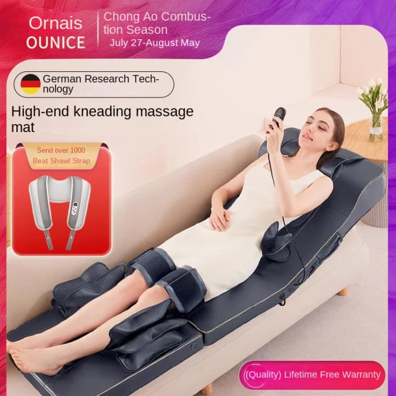 クロスボーダードイツマッサージマット全身多機能家庭用混練肩首腰バックヒップ牽引加熱マッサージ
