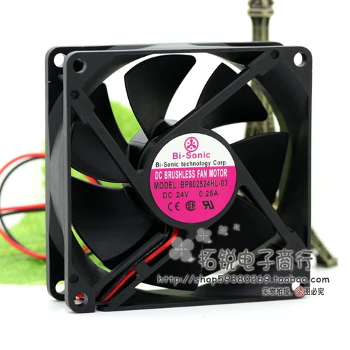Imagen 2 del producto Bi-sonic-ventilador de refrigeración, 8cm, BP802524HL-03, 24V, 0.25a, 8025 Max