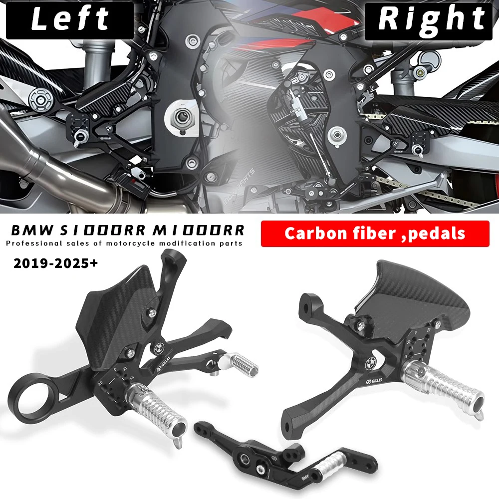 

for BMW S1000RR M1000RR modified M version carbon brazing competition raised footrest Thunder version footrest