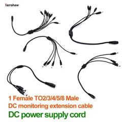 DC 5.5*2.1 태양광 패널 모니터링 전원 코드, 1 암에서 2, 3, 4, 5/8 수 션트 브랜치 라인 라이트 바, 태양광 시스템 연결 라인