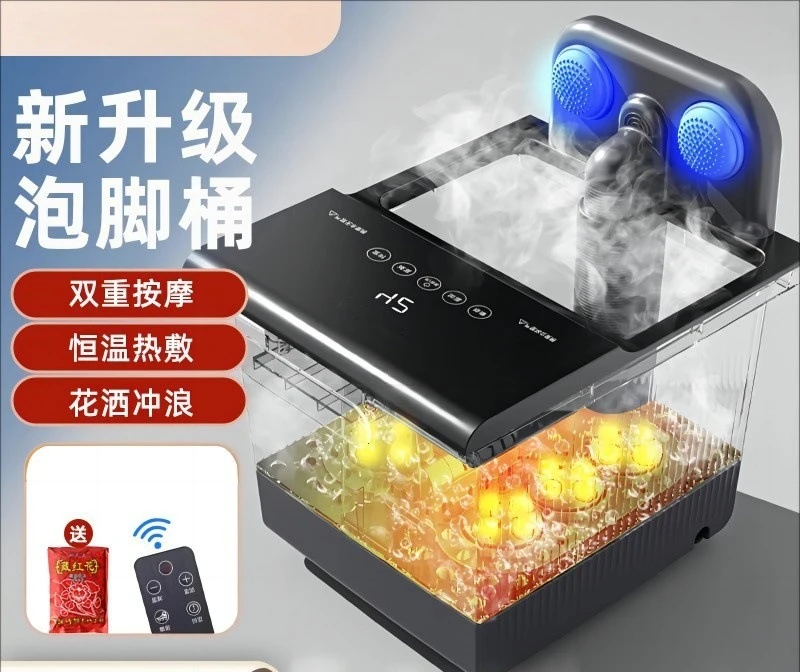 Automatic Electric Massage Foot Bucket, Constant Temperature Heating Foot Bath Basin, High Depth Foot Wash Basin