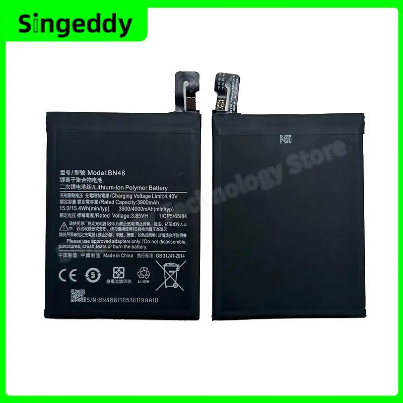 

BN48 Battery For Xiaomi, Mobile Phone Build-in Batteries For Redmi Note 6 Pro, Cell Phone Replacement Repair Part, 3600mAh