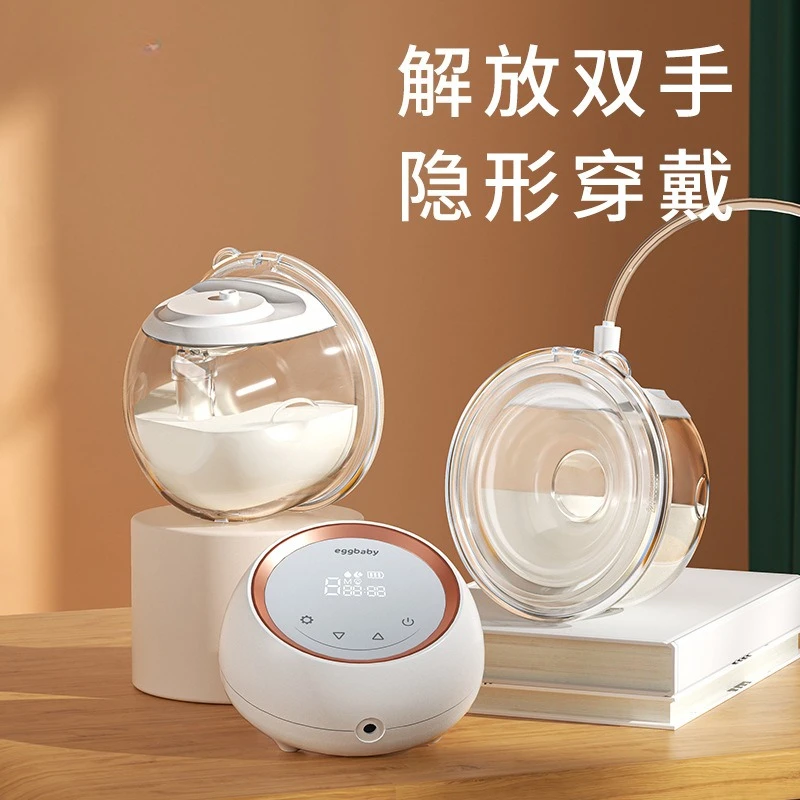 tire-lait-electrique-integre-mains-libres-traite-automatique-indolore-forte-aspiration-collecteur-de-lait-maternel