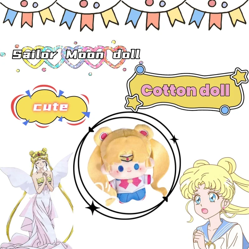 Sailor Moon  anime cartoon Sailor Moon attribute chibi Tsukino Usagi 10cm cute cotton doll printed cute girly heart gift