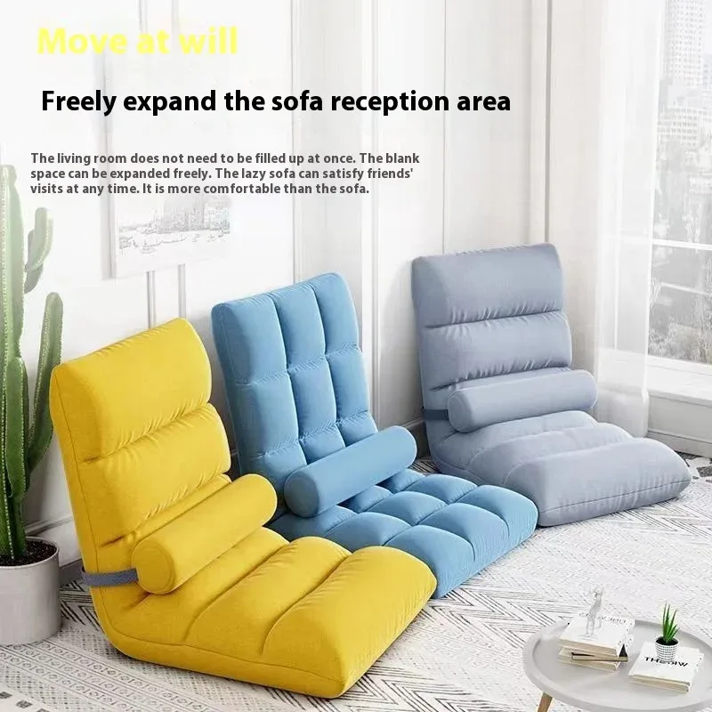 Silla con respaldo plegable, sofá perezoso, dormitorio, dormitorio, cojín de asiento individual, respaldo de cama, ventanal, Tatami de balcón