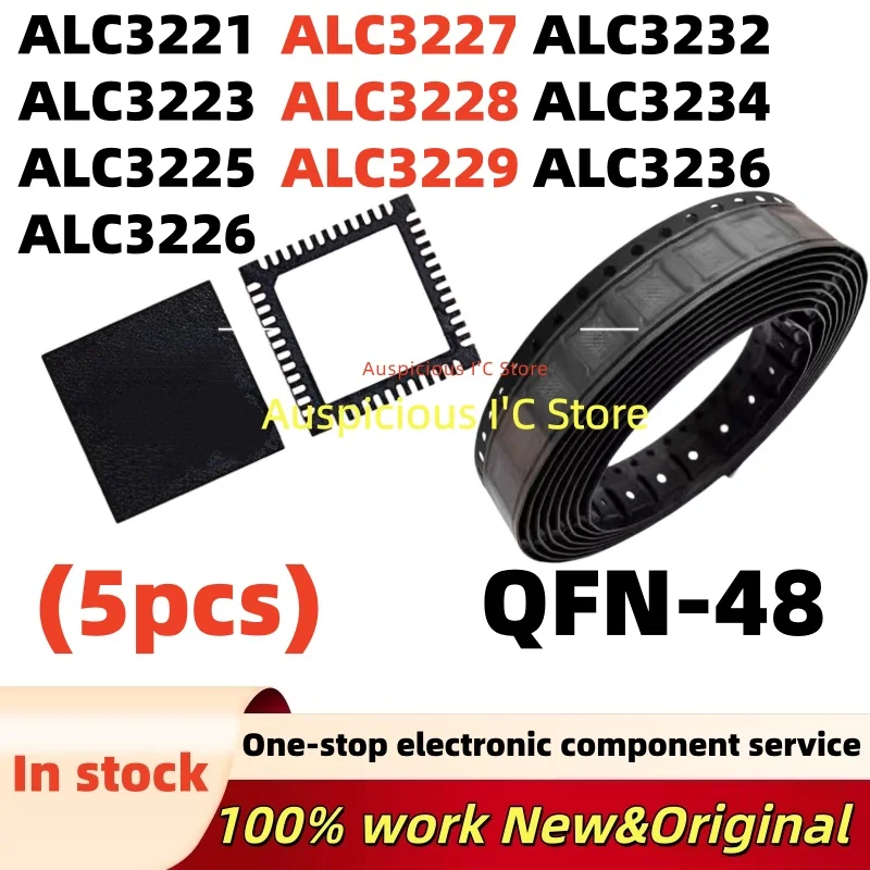 

(5pcs) ALC3226 ALC3223 ALC3225 ALC3221 ALC3227 ALC3228 ALC3229 ALC3232 ALC3234 ALC3236 QFN-48