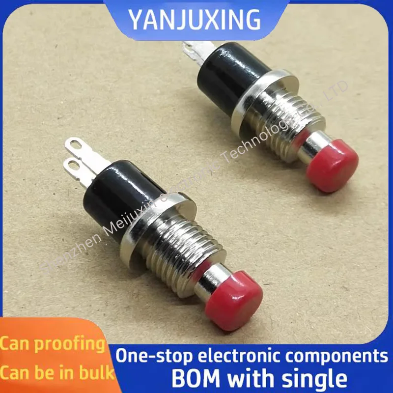 1~5PCS/LOT Open hole 7MM PBS-110 small round button switch 2 Pin self-reset click the power switch button