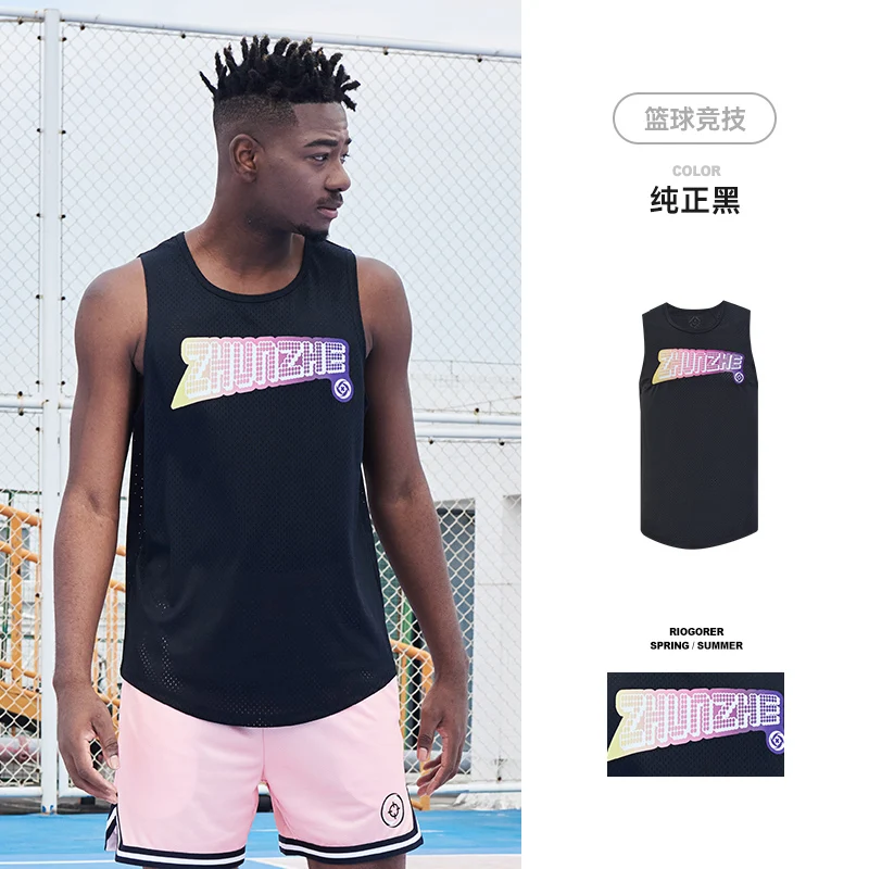 RIGORER Men Sports Vest Basketball Training Quick-drying Trend Sleeveless Vest Fitness Running GYM T-shirt Streetwear Tank Tops