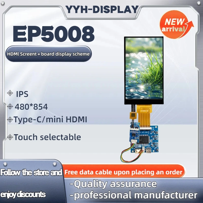 

480 * 854 high pixel 5-inch LCD module HDMI vertical touch screen with HDMI board IPS module RGB interface full view screen