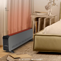 Baseboard Heater Household Energy-saving Fast-heating Electric Heater Under the Table Foot-baking Stove Bathroom Waterproof Ele