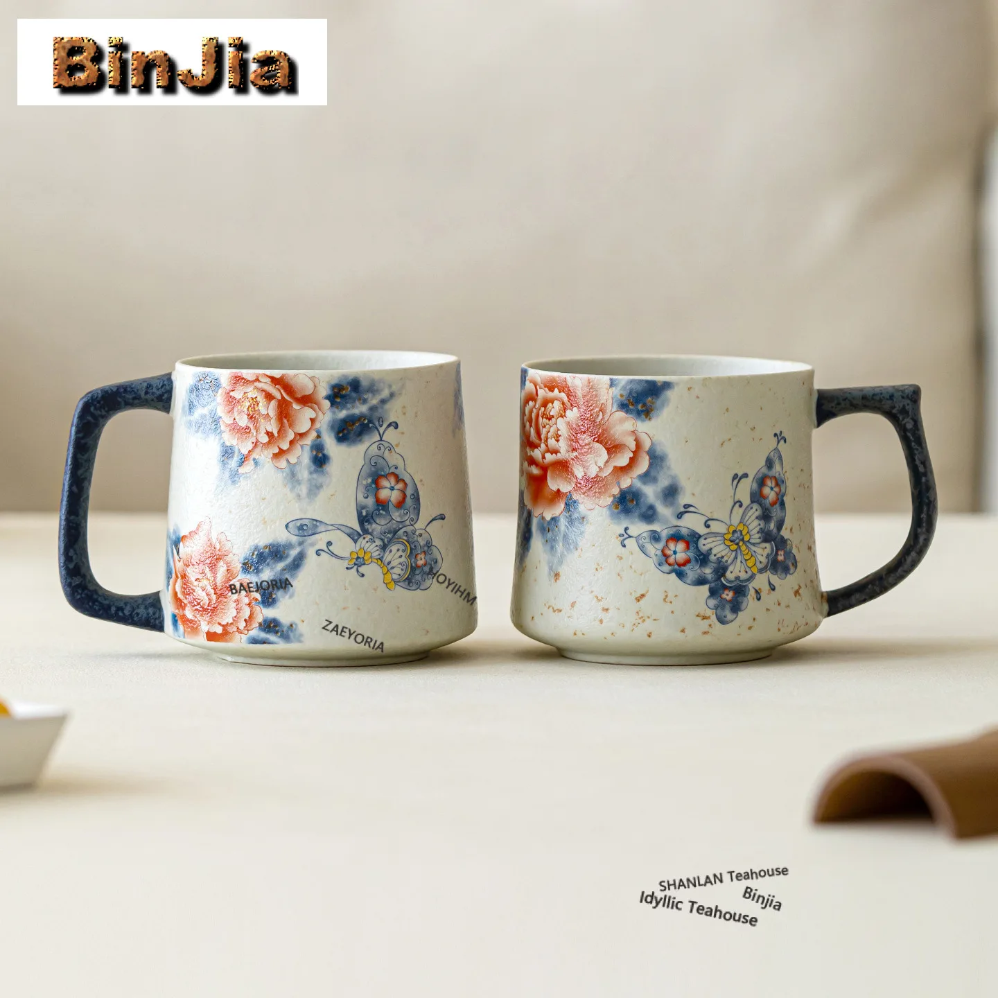 

Кружка для кофе и пива с декором «Пион и бабочка», чашка для послеобеденного чая, кувшин для воды и холодных напитков, офисная кружка для воды, декор для чайных наборов