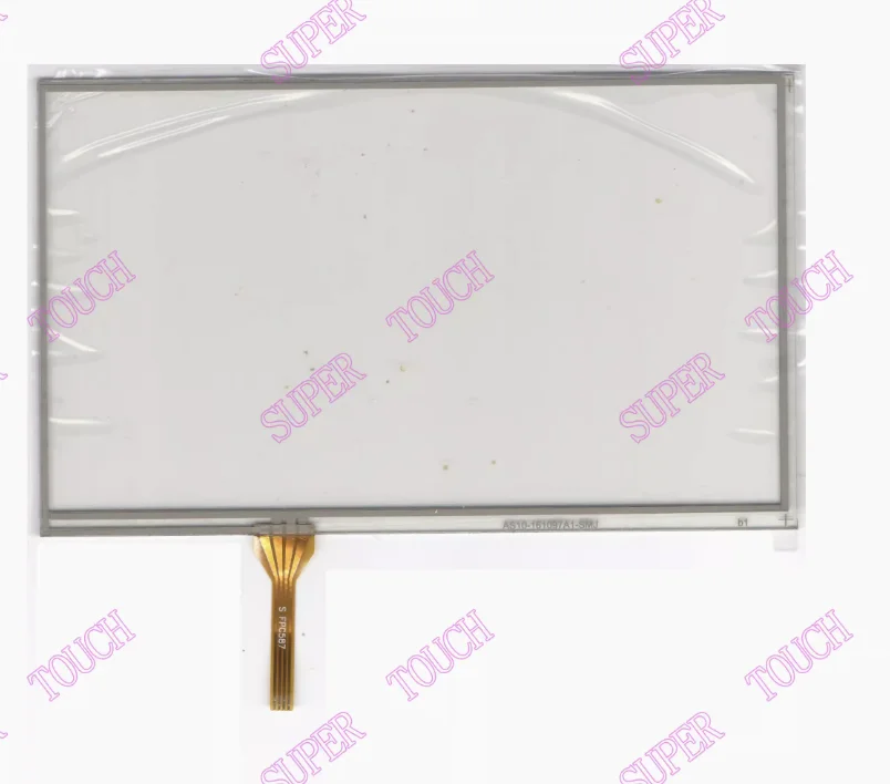 Lute Yi V1 touch external screen handwriting screen four wire resistive screen 7-inch high sensitivity