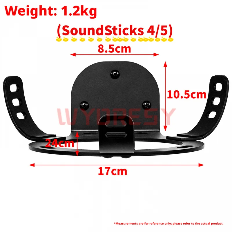 WYORESY for Harman Kardon (SoundSticks 4/5) Premium Thickened Heavy Duty Metal Sturdy Anti-Rust Stable Wall Mount Bracket