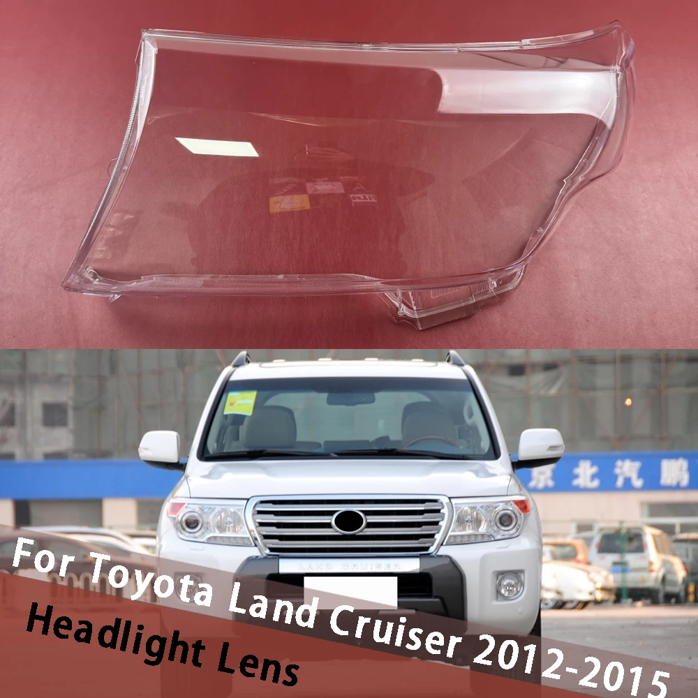 

For Toyota Land Cruiser 2012-2015 (Clear Edge) Replace Headlight Cover Shade Headlamp Shell Clear Lampshade Case Lens Plexiglass