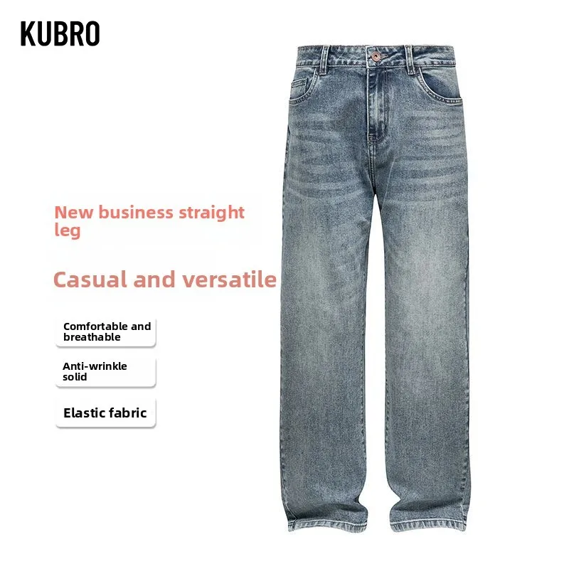 Новые осенне-зимние элитные мужские облегающие эластичные прямые легкие роскошные деловые джинсы в европейском стиле, сетчатая версия, брюки
