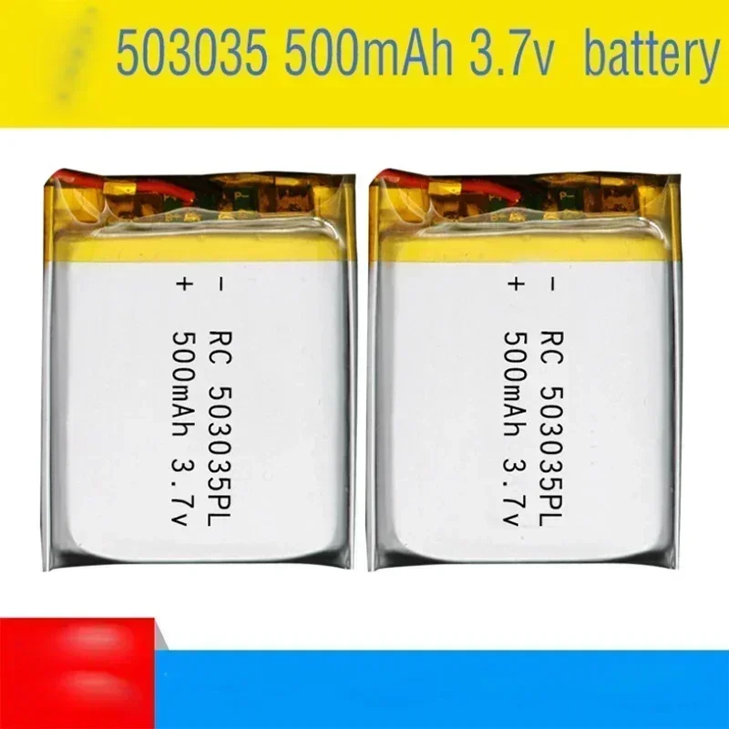 3.7V 500mAh Lithium Rechargeable Battery