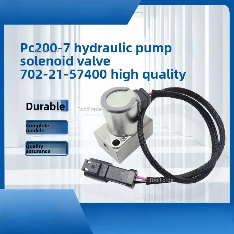 أداة PC200-7 حفارة المضخة الهيدروليكية صمام الملف اللولبي 702-21-5740 0 نسبة الملف اللولبي صمام/جودة عالية
