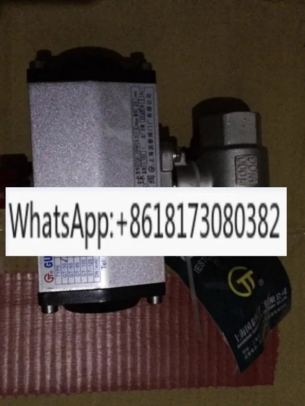 Pneumatic Ball Valv…