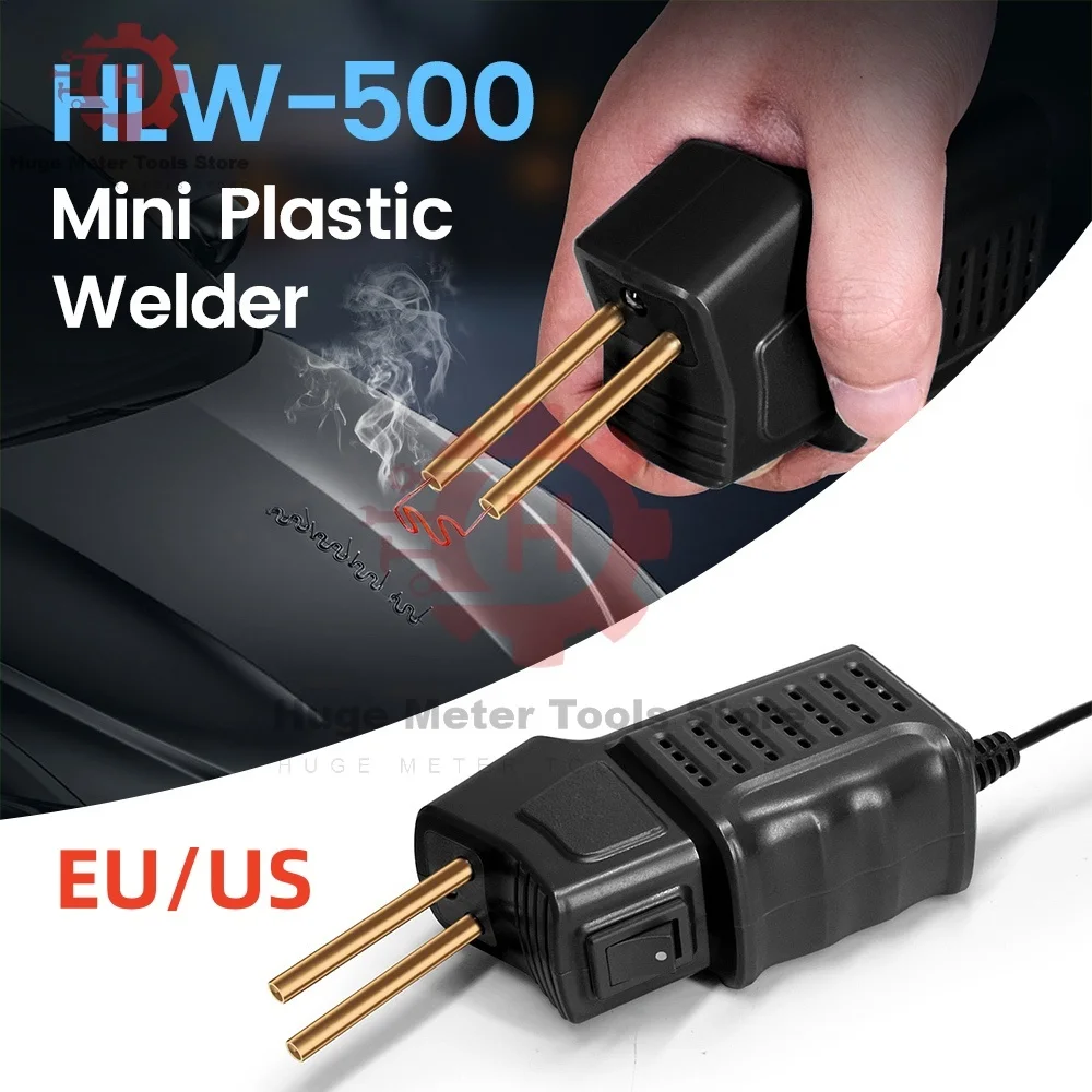 HLW-500 50W European/American 220V/110V Plastic Welder Plastic Welding Tool Kit Hot Nail Gun Car Bumper Repair Tool