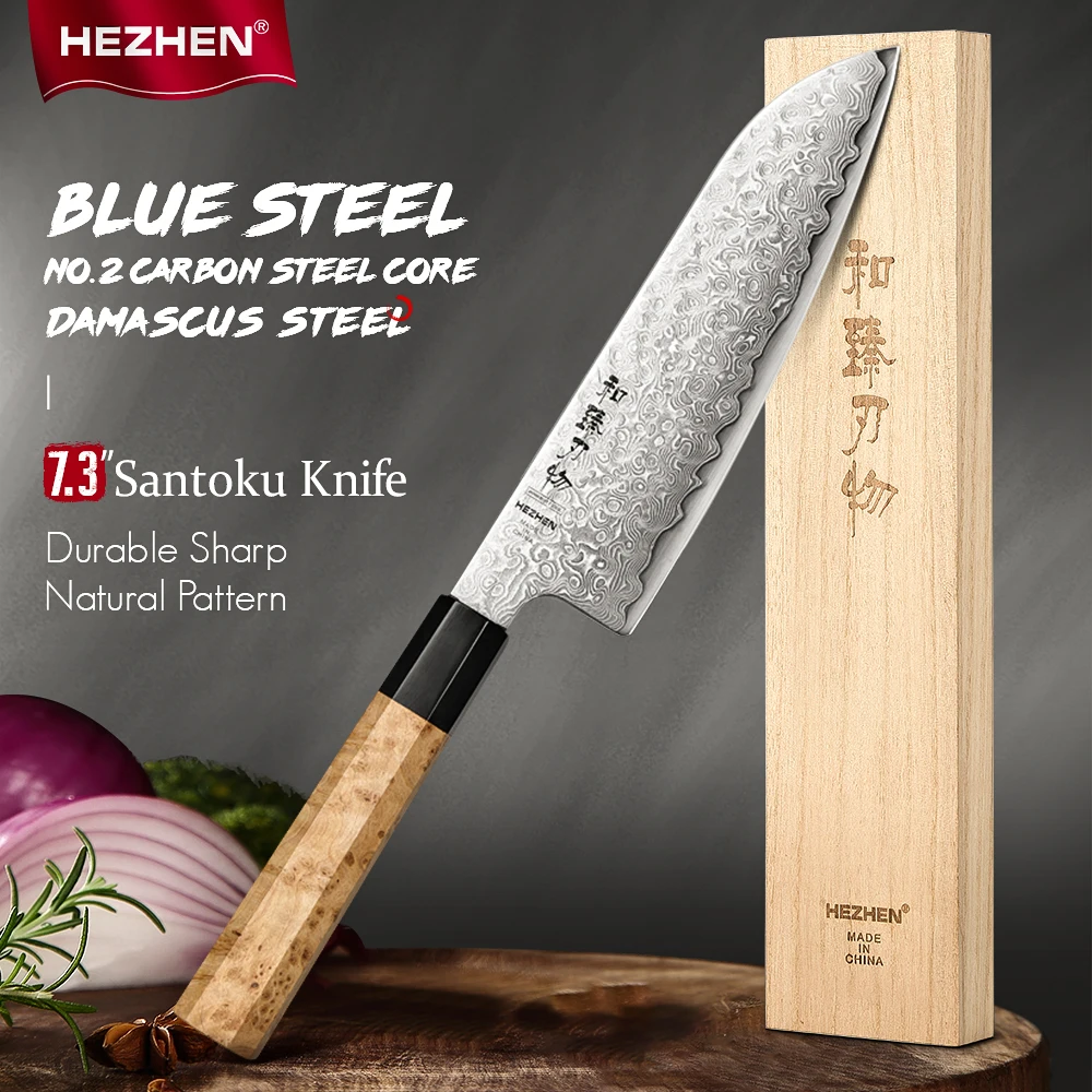 HEZHEN 7.3 Inches Santoku Knife Blue Steel No.2 Carbon Steel Core Damascus Steel Cook Knife Sharp Kitchen Tools Slicing Knife