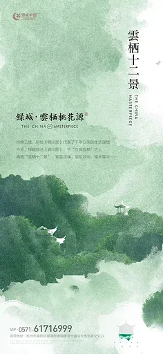 

RC Assemble Left and Right Beam Metal Parts Front Rear Bumper Side Guard For 1/10TH RGT ROCK CRUISER 86100 CRAWLER Upgrade Part