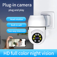 5MP Wireless Security IP Camera Outdoor Wifi Surveillance Camera AI Human Auto Tracking Security Protection CCTV Baby Monitor
