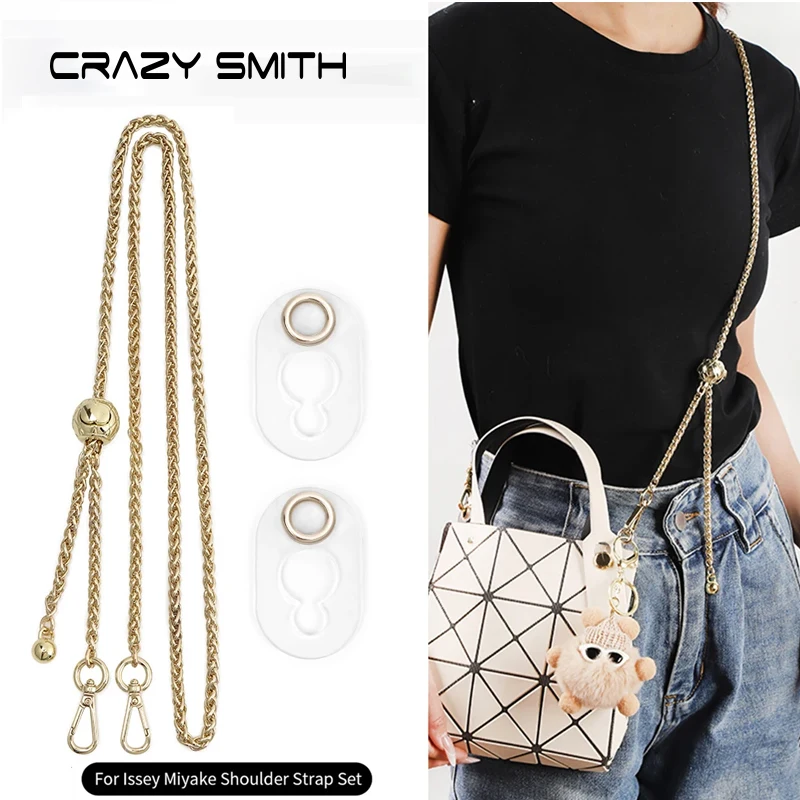 CRAZYSMITH Metal Bag Chain Transformation Accessories for Issey Miyake Underarm Crossbody Replacement Bag Strap Anti-wear Buckle