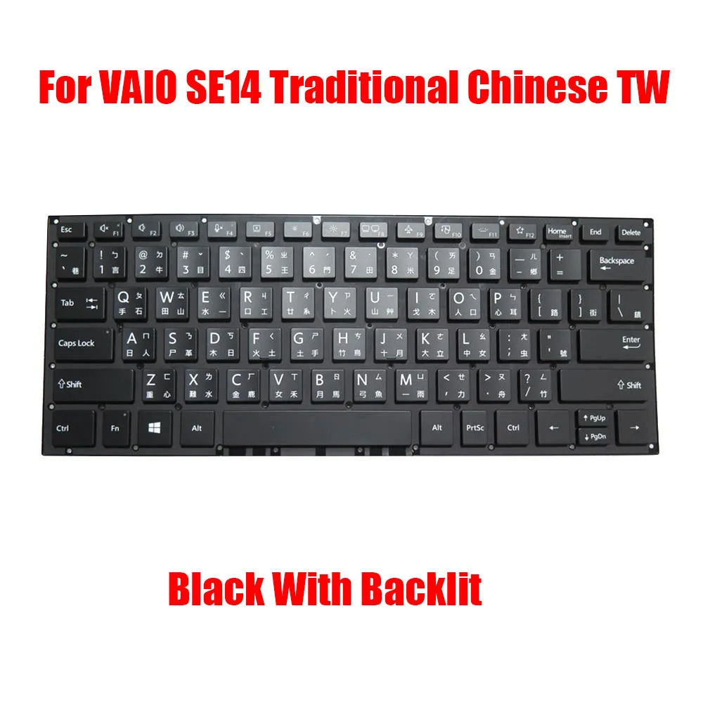 

New Laptop Keyboard For VAIO SE14 Traditional Chinese TW Black With Backlit