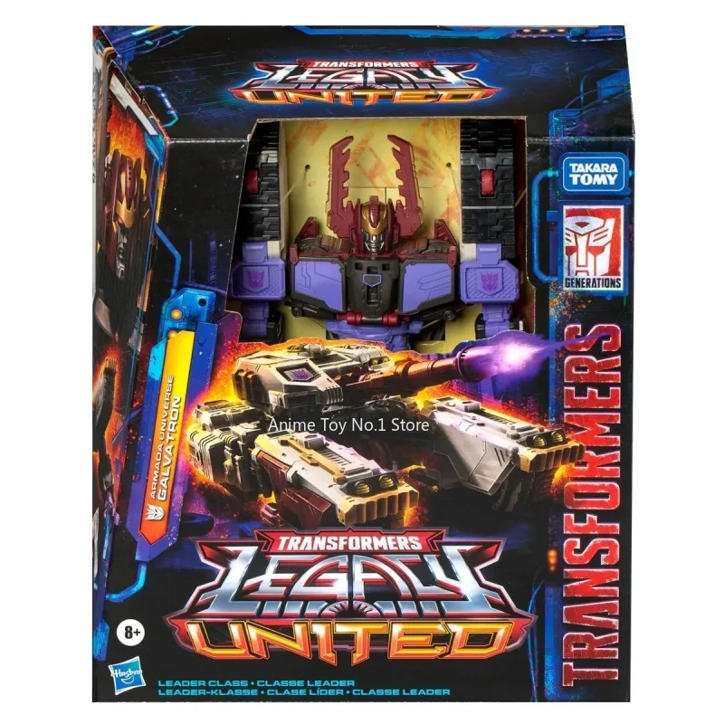 Transformer G1 Galvatron Verjaardagscadeau Anime karakters Studio Series Collectibles Gashapon ModelDecorations originele doos Figuur