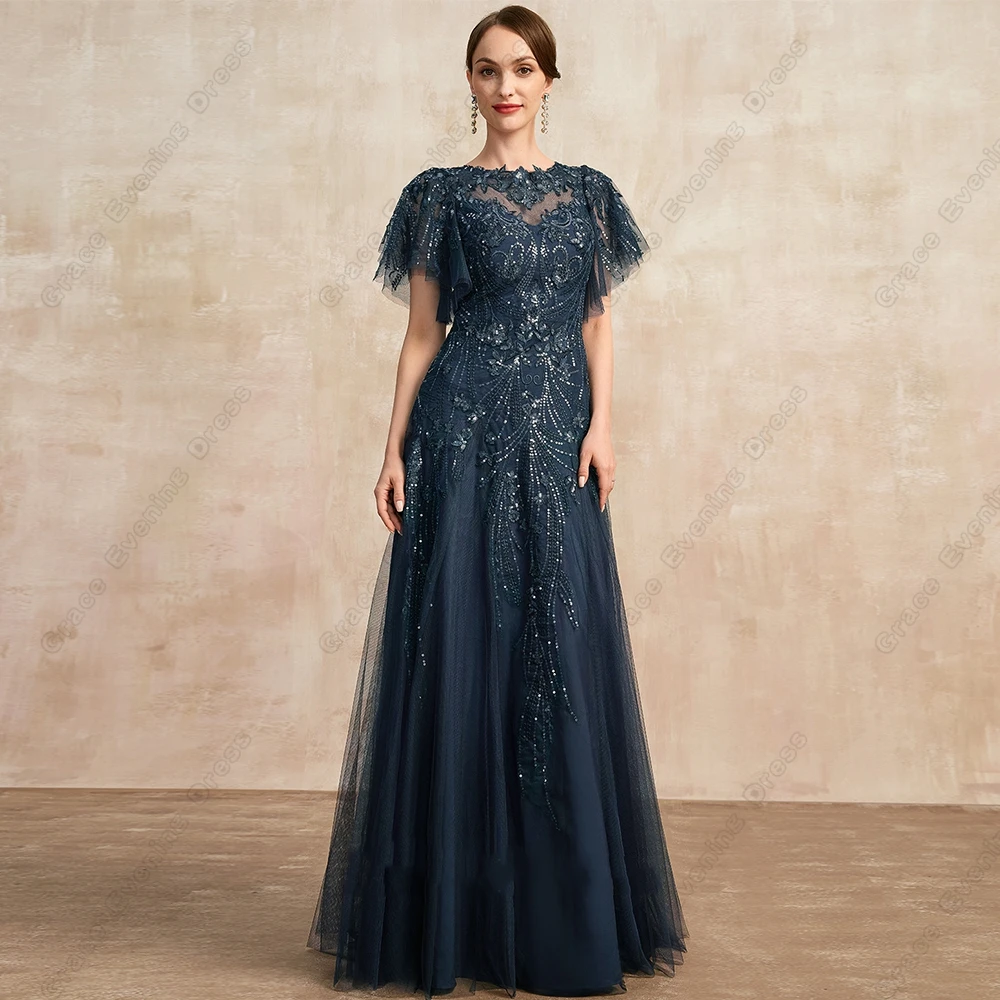 

Customized Navy Blue Short Sleeve Mother of Bride Dresses for Women Beach Wedding Party Dresses with Lace 2024 Robe De Soirée