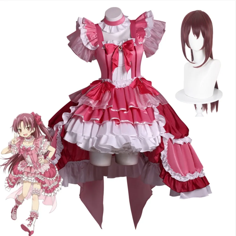 Disfraz de Cosplay de Sakura Kyoko de Puella Magi Madoka Magica, Traje de Ídolo, Falda Rosa con Volantes para Conveniones y Actuaciones en Escenario